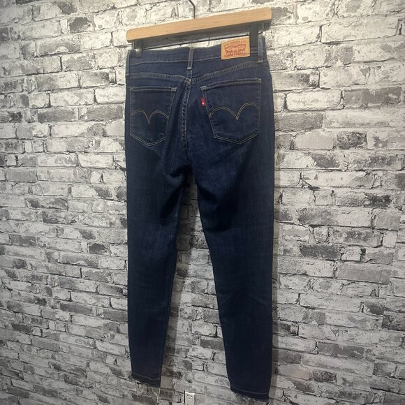 EUC LEVI'S 711 Women's Dark Wash Distressed Stretch Skinny Jeans 26 - Picture 7 of 16